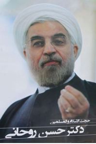 rohani