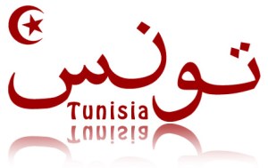 tunisie1