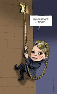 tymoshenko-yulia