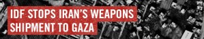 IDF-STOPS-IRAN-banner-EN