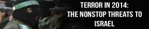 terroristbanner