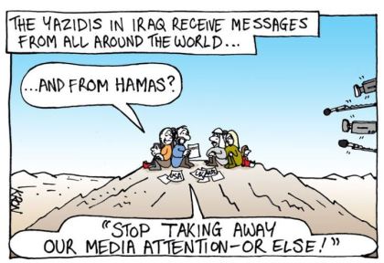 gu - Copie (2) - Copie