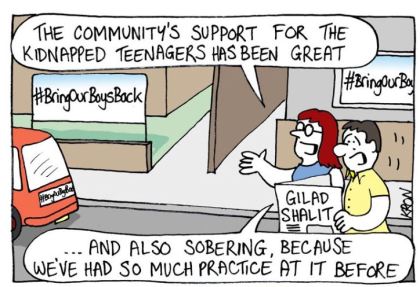 ll - Copie (2) - Copie