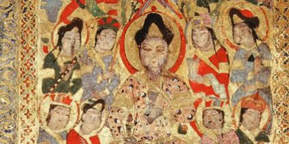 D-tail-gravure-Livre-chansons-d-Abou-Al-Faraj-al-Isfahari