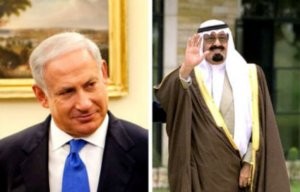 Allaince-Arabie-Saoudite-Israël