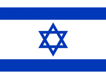 Drapeau d'Israël_0_0