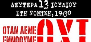 11707502_1471163183194304_6762584290166543825_n-520x245