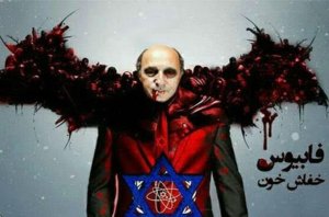 Kaurent-Fabius-sang-contaminé-Iran