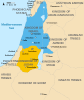 168px-Kingdoms_of_Israel_and_Judah_map_830.svg