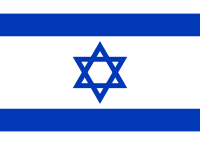 Flag_of_Israel.svg