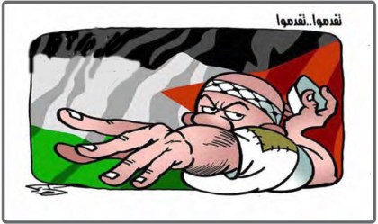 Abbas-cartoons