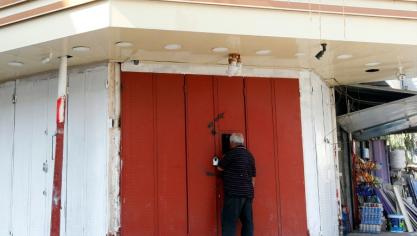 5503a219d1499ec315fd573c50569e8ef9bd8305