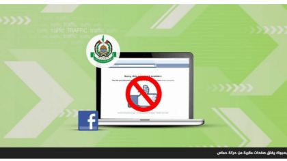 screen-shot-2017-01-08-at-12-30-54-pm1-635x357