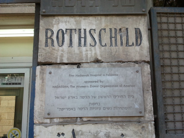 Résultat de recherche d'images pour "jerusalem rue rothschild"